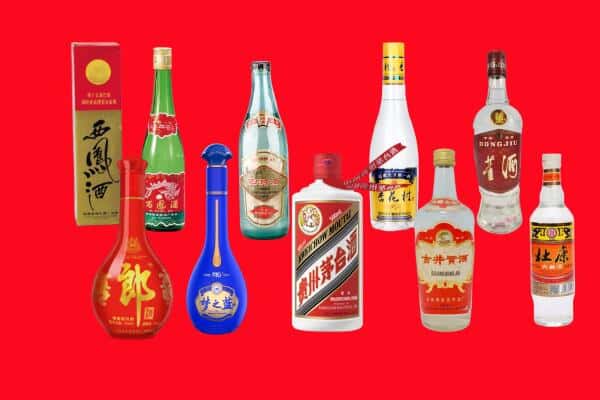北京延庆区回收烟酒